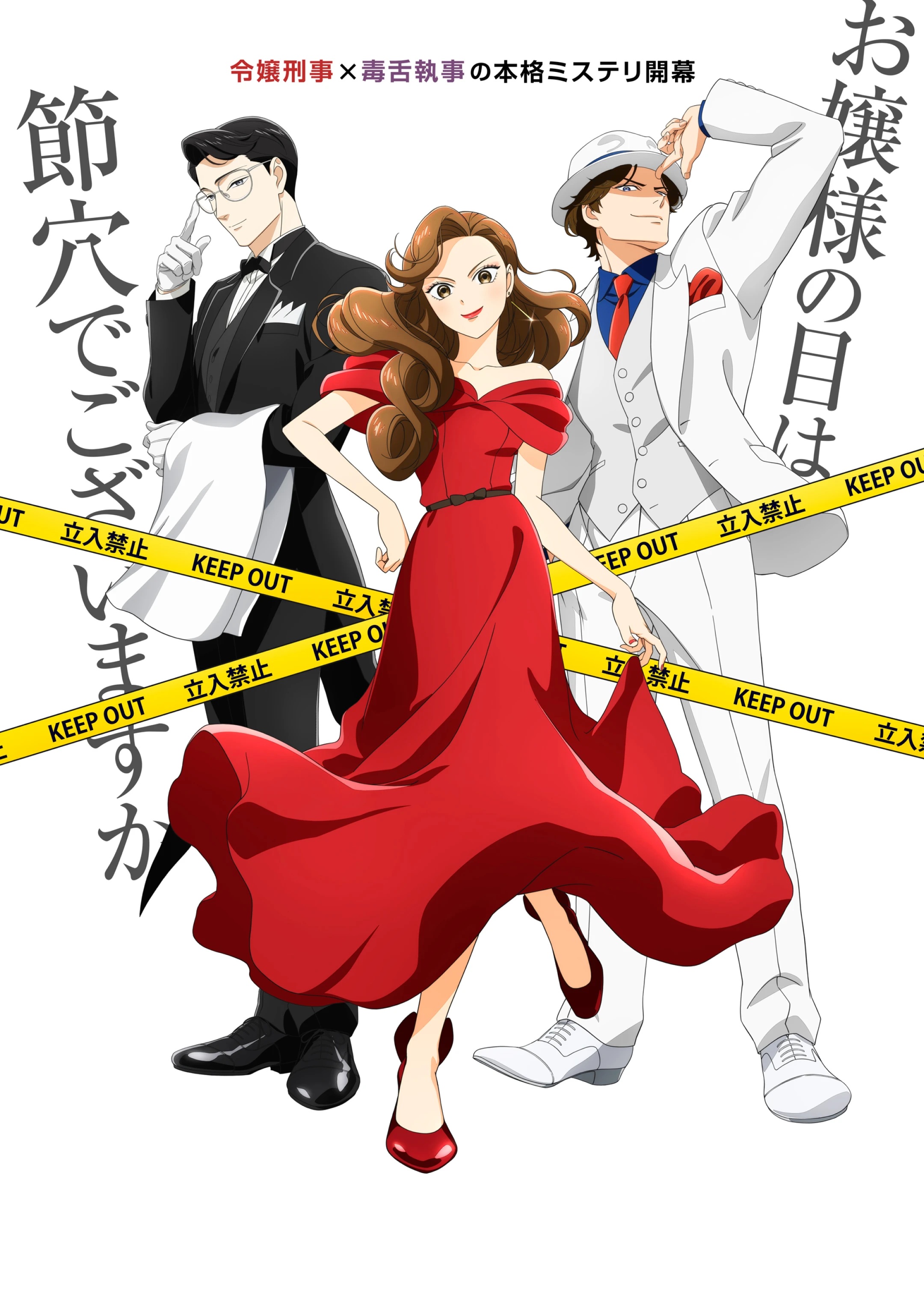 /houshou reiko yande.re